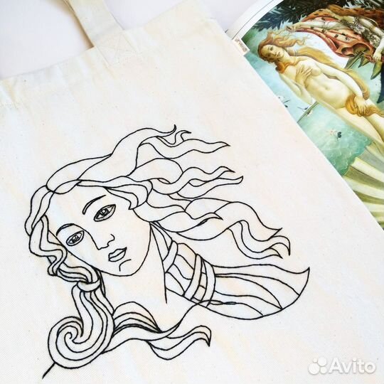 Сумка шопер