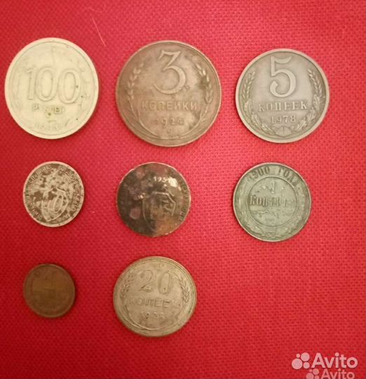 Монеты одним лотом