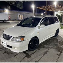 Toyota Gaia 2.0 AT, 2001, 500 000 км, с пробегом, цена 500 000 руб.