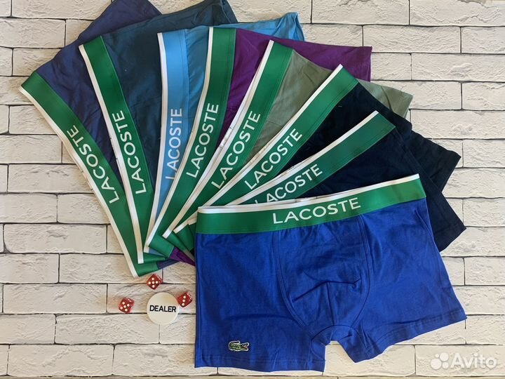 Трусы мужские