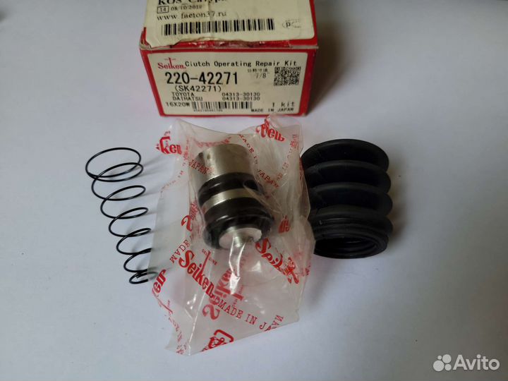 Ремкомплект рцс для Toyota/Lexus