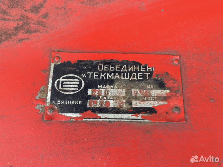 Клапан противопожарный