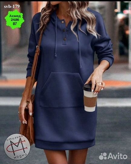 Платье туника