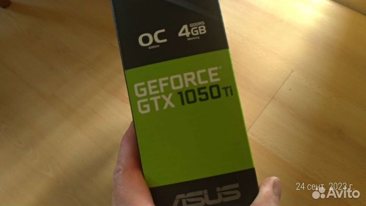 Коробка от видеокарты gtx 1050 ti