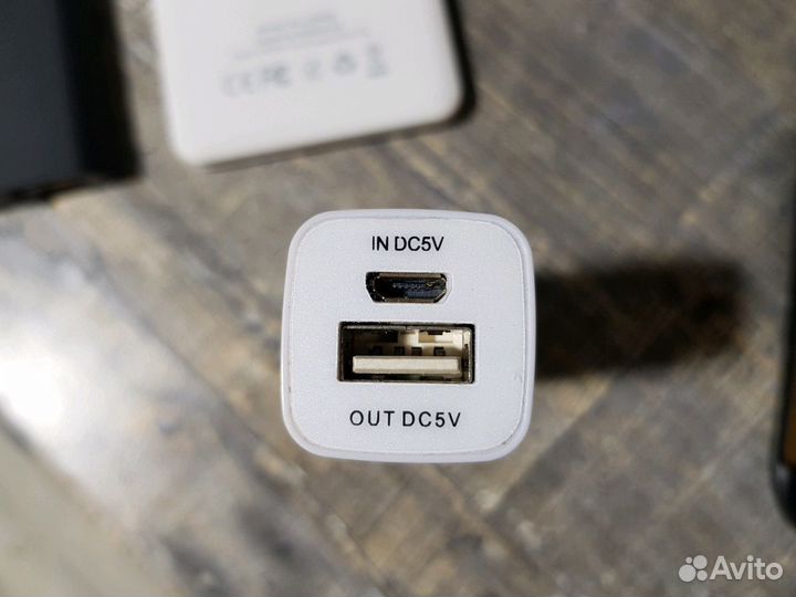 Power bank - повербанк