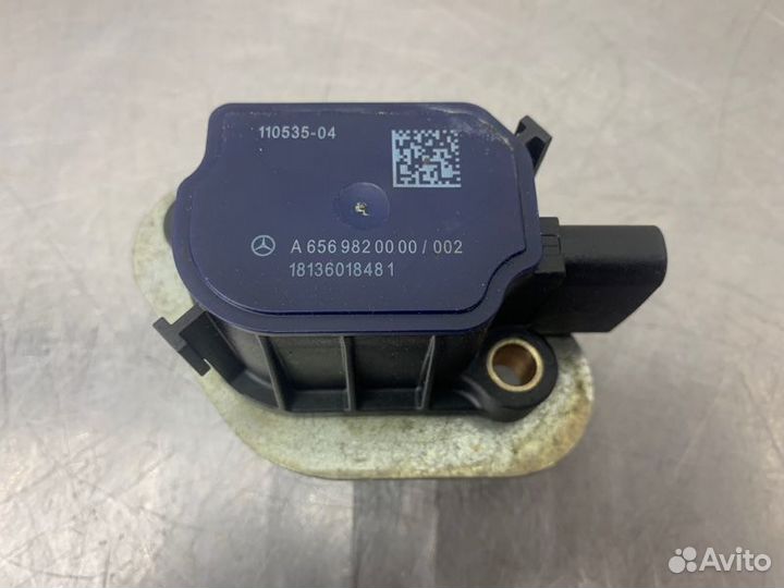 Клапан электромагнитный Mercedes E-Class W213