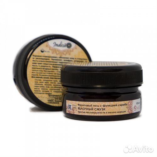 Фруктовый гель с функцией скраба Яблочный смузи