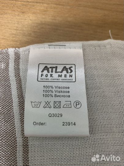 Мужской шарф