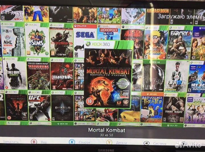 Xbox 360s freeboot+игры