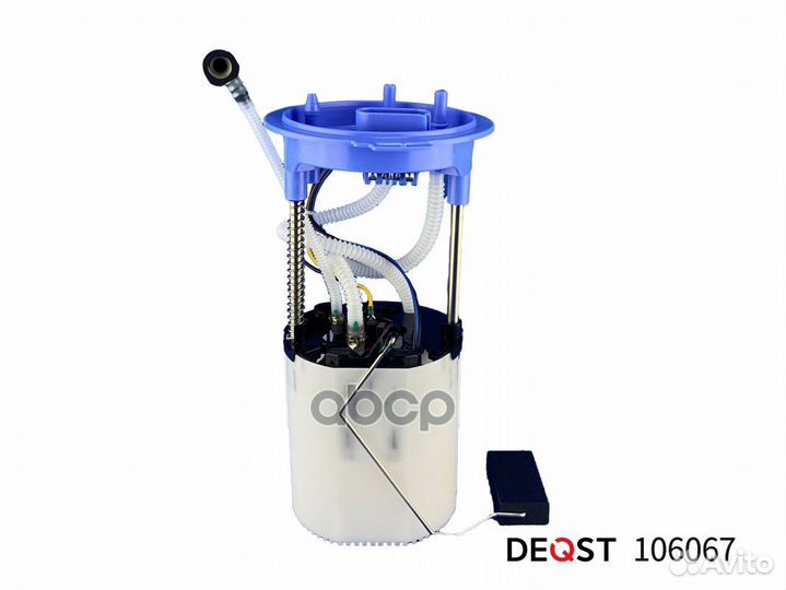 Бензонасос в сборе + датчик уровня топлива skod