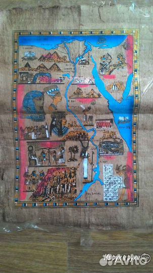 Сувениры из Египта