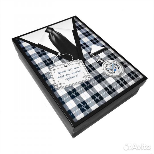 Подарок для папы