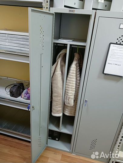 Шкаф металлический