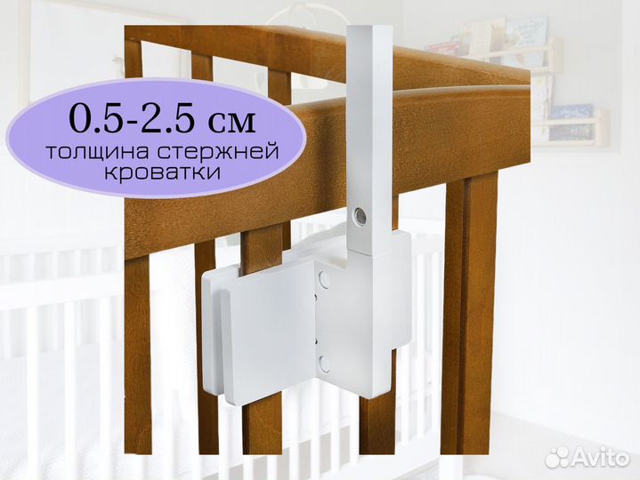 Кронштейн для мобиля ручной работы