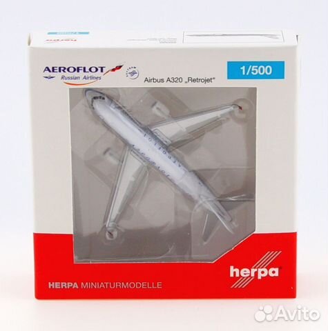 Herpa Airbus A320 