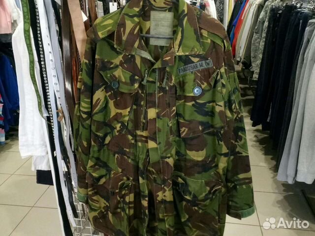 Куртка британских вс