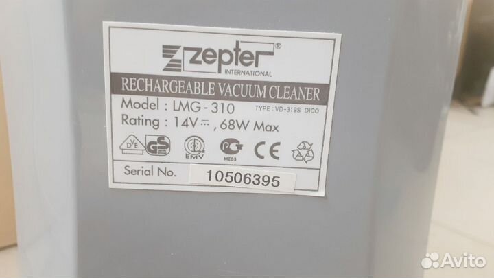 Пылесос zepter lmg-310 (36)