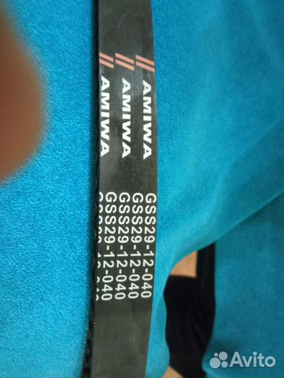 Ремень грм форд фиеста