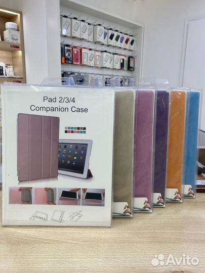 Чехол для iPad