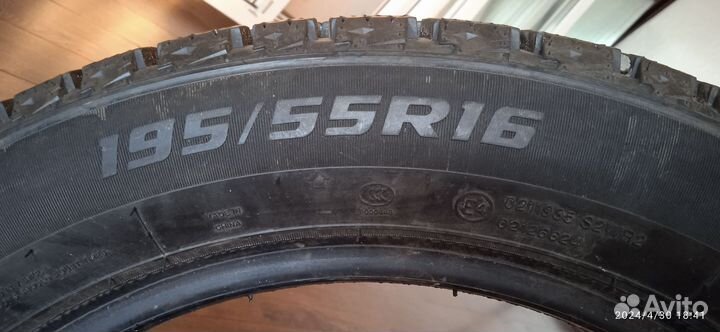 Aplus A506 195/55 R16 87S