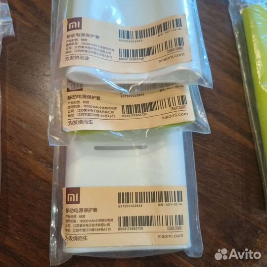 Чехол для повербанка Xiaomi Powerbank