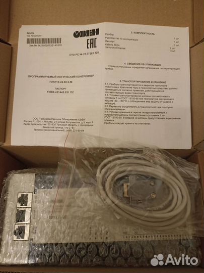 Плк110-24.60.к-м, му110 