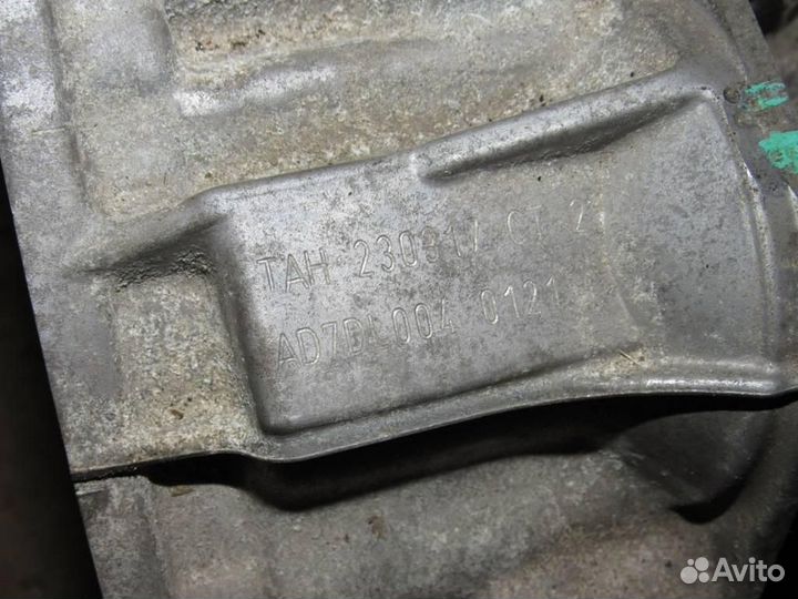 АКПП Skoda Kodiaq 1 поколение 2.0