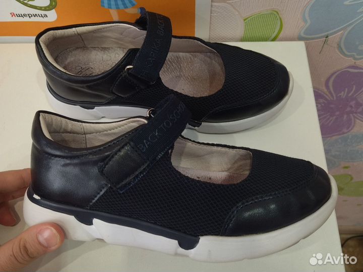 Туфли для девочки 31