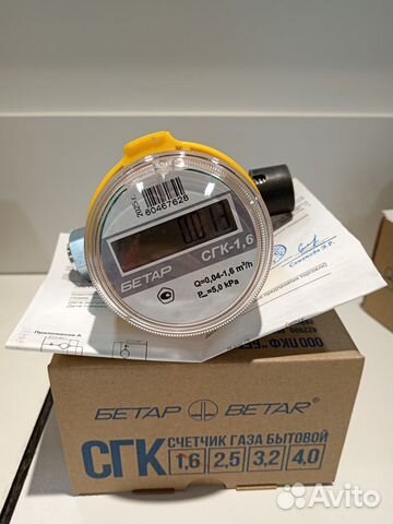 Счетчик газа сгк G1.6 G3.2 G4 "Бетар" 2025 купить в Таганроге по низкой ...