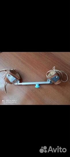 Шина Виленского малая