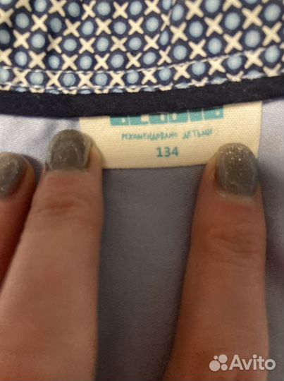 Школьные рубашки пакетом для мальчика 128-134