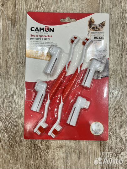 Набор зубных щеток для животных