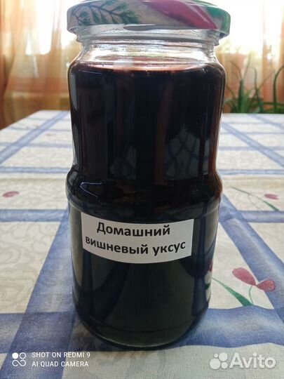 Домашние яблочный, виноградный, вишневый уксус