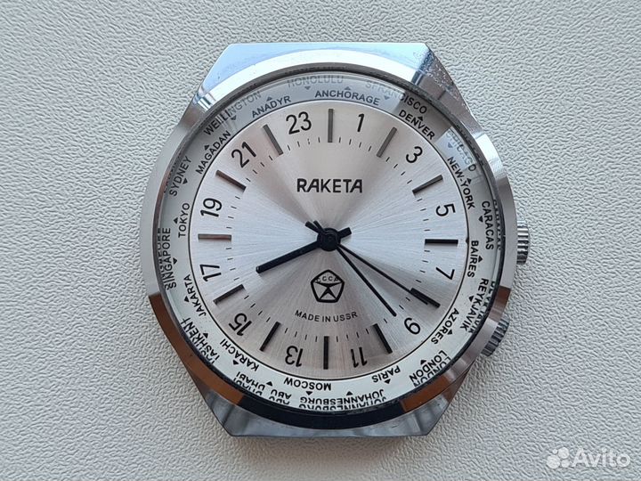 Часы Ракета Города Вахта 24 часа