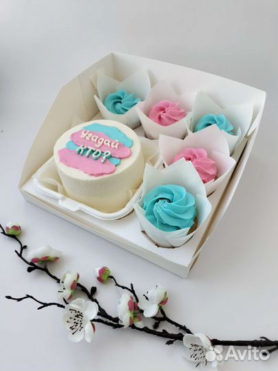 Набор на гендерную вечеринку