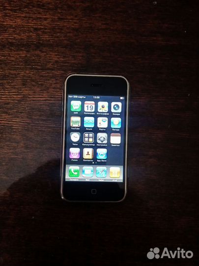 iPhone, 8 ГБ
