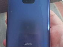 Xiaomi Redmi Note 9, 4/64 ГБ, синий