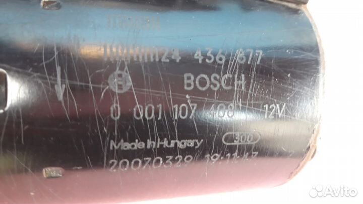 Стартер Opel Corsa D Meriva Astra H Vectra C