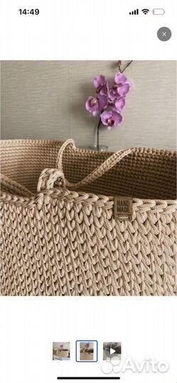 Детская люлька переноска