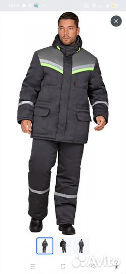 Спецовка Рабочая. 56-58 размер