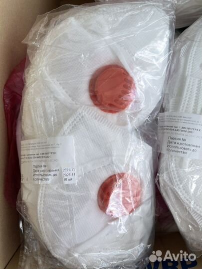 Респираторы