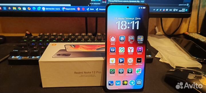 Xiaomi Redmi Note 12 Pro, 8/256 ГБ