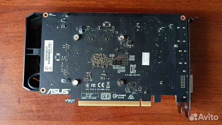 Видеокарта Gtx 1650 4gb