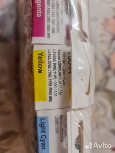 Чернила для принтера epson