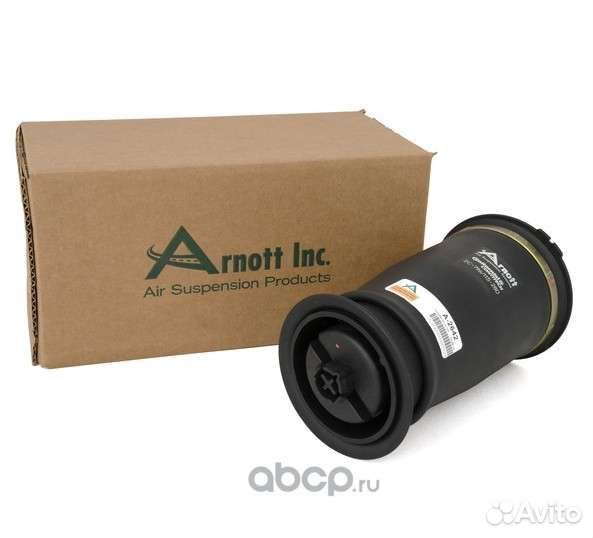 Арнотт а 2642 Задний пневмобаллон X5 Е70 бмв х5
