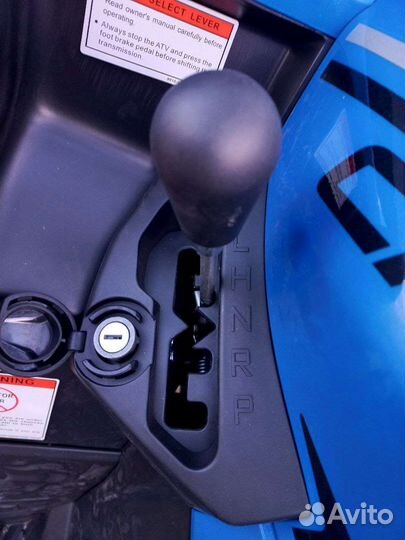 Квадроцикл cfmoto 600 cforce 625 touring