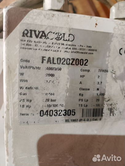 Морозилка (моторный блок)