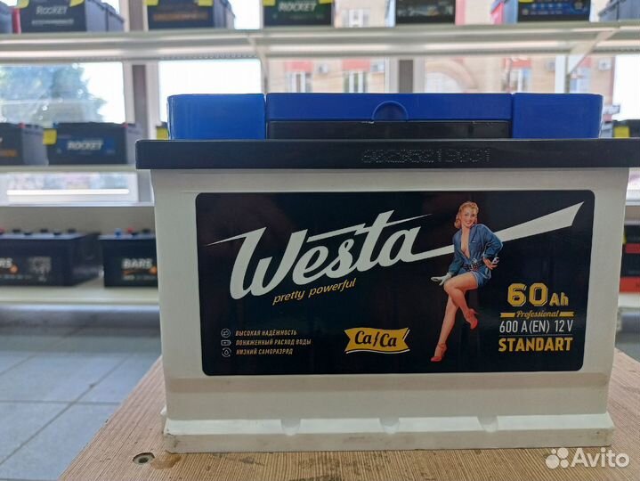 Аккумулятор Westa 60Ah 600A низкий