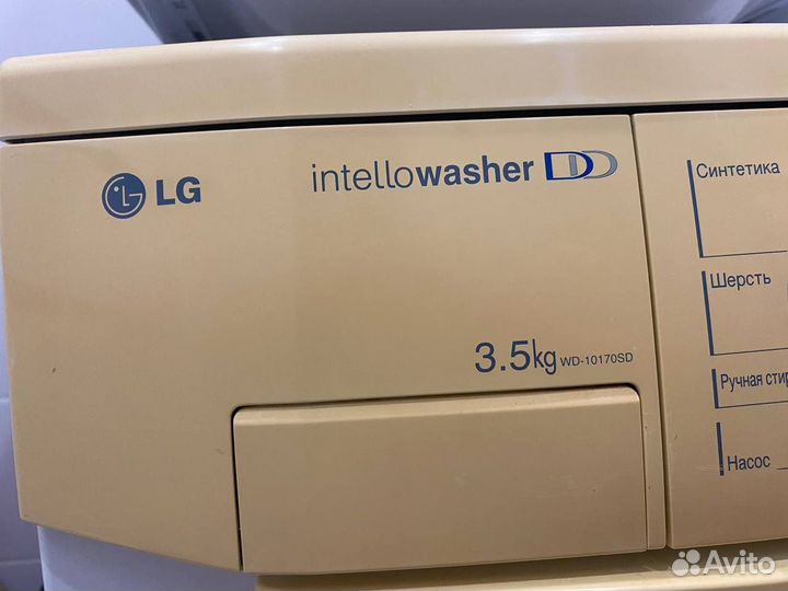 Стиральная машина lg