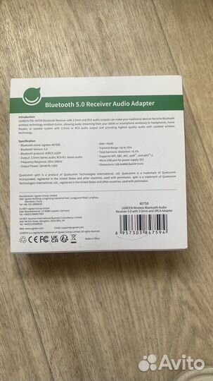 Студийные мониторы JBL LSR305